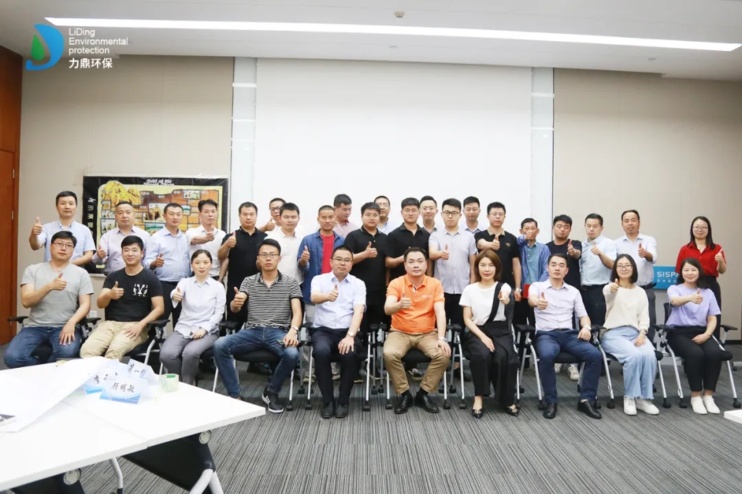 【企业内训】沙漠掘金，点亮力鼎凝聚力！