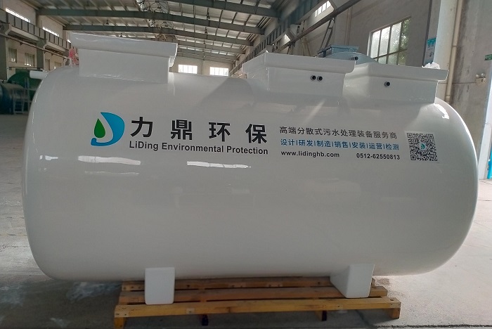 mbbr一体化污水处理设备处理效果好不好？